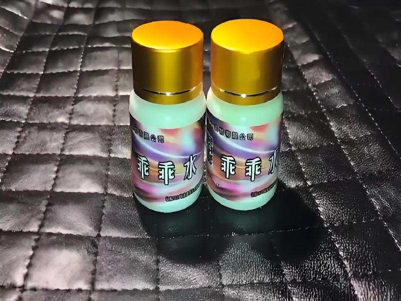 正品迷催水474-8gR8型号